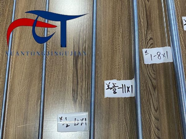 螺纹杆